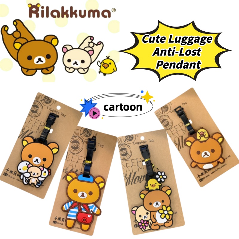 Travel Accessories Deals - リラックマ クリエイティブ パーソナライズ ラゲージタグ 紛失防止ペンダント かわいい漫画