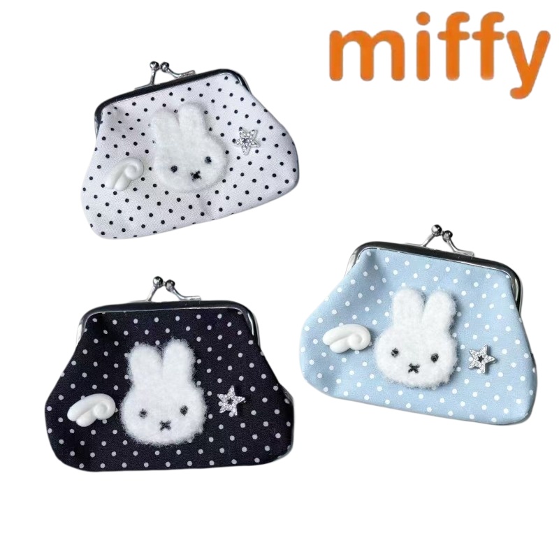 Travel Accessories Cute - かわいいミッフィーウサギ新しい甘いクリエイティブ漫画パターンシンプルでファッショナブルなパーソナライズされた大容量小銭入れホリデーギフト