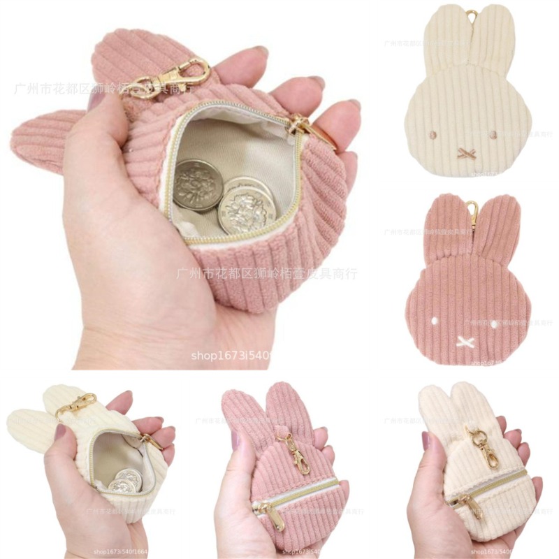 Travel Accessories Cute - ホットキュートミッフィーシリーズ小銭入れ漫画絶妙な創造性プリント軽量ポータブルコーデュロイミニ収納バッグ