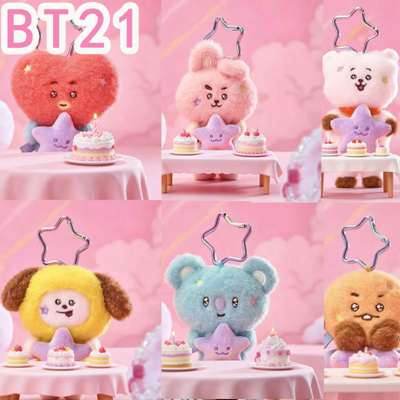 Travel Accessories Deals - 2026年 KPOP bt21 トラベルシリーズ ぬいぐるみキーホルダー バッグハンガー