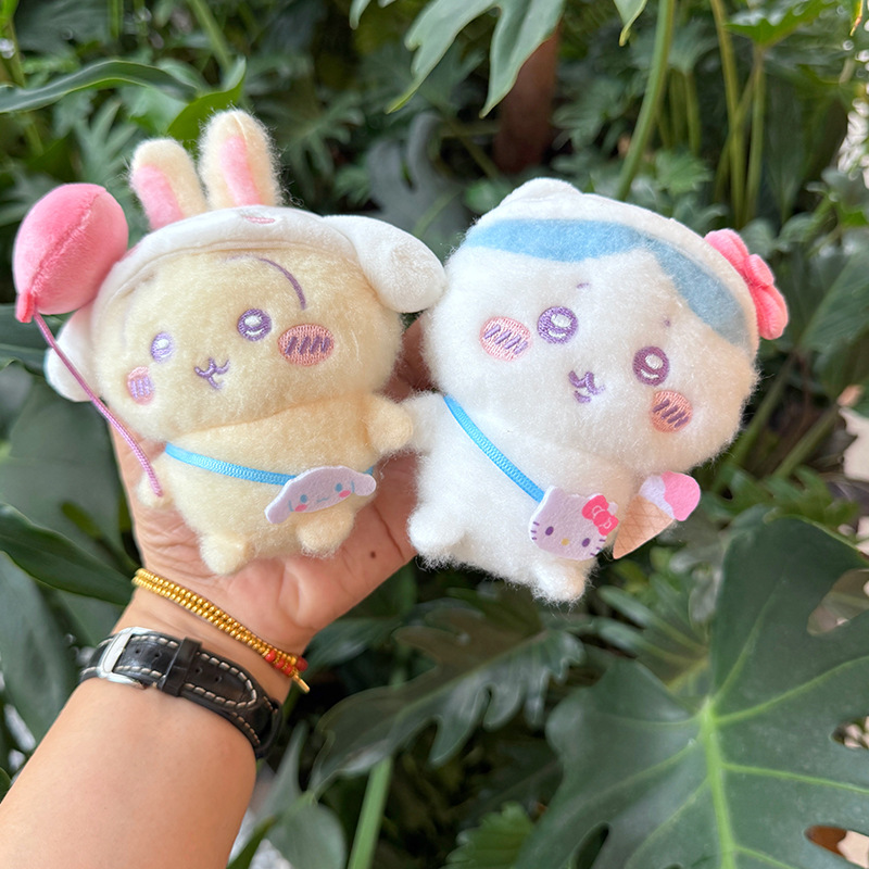 かわいいトラベルぬいぐるみキーホルダー、柔らかいウサギのハチ - Travel Accessories Deals のレビューと価格