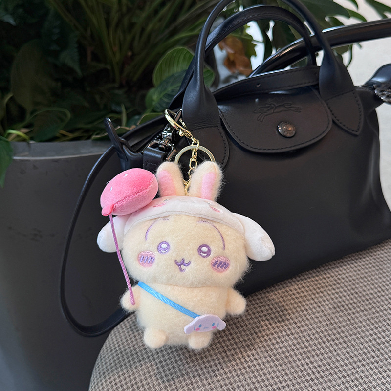 かわいいトラベルぬいぐるみキーホルダー、柔らかいウサギのハチ - Travel Accessories Deals のレビューと価格