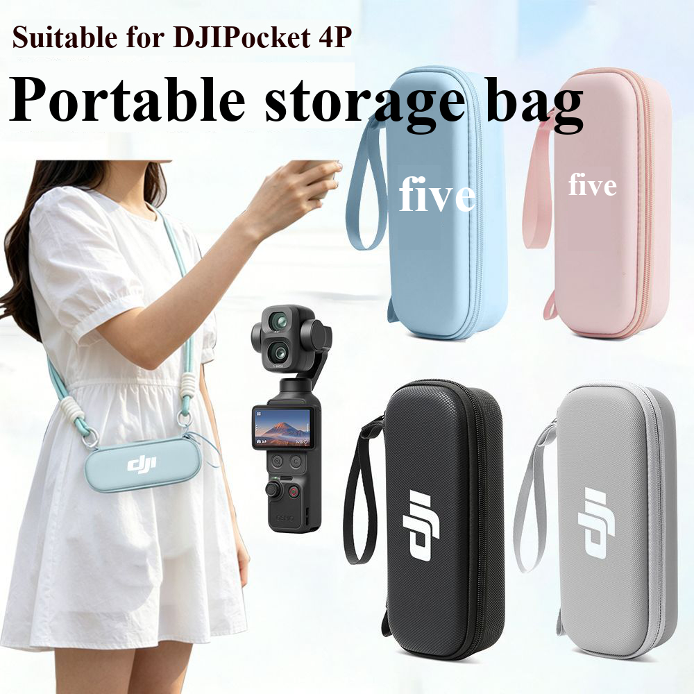 収納袋 DJI Pocket 4 Pro カメラケース PU - Travel Accessories Box のレビューと価格