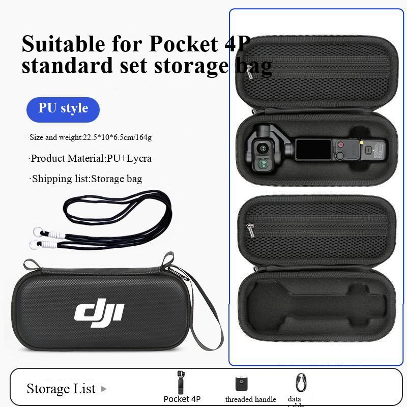 収納袋 DJI Pocket 4 Pro カメラケース PU - Travel Accessories Box のレビューと価格