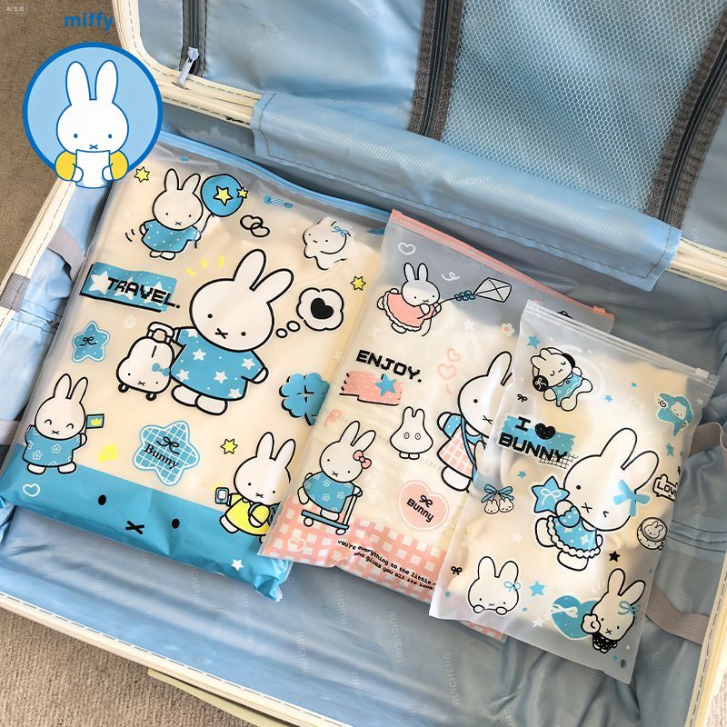 かわいいミッフィーの漫画柄収納バッグ、衣類・靴・下着用、個別 - Travel Accessories Pink のレビューと価格