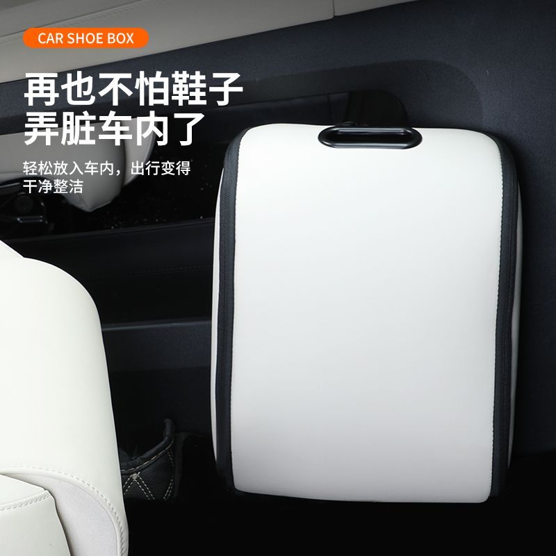 ポータブルカーシューズ収納ボックス車載シューズオーガナイザー - Travel Accessories Box のレビューと価格