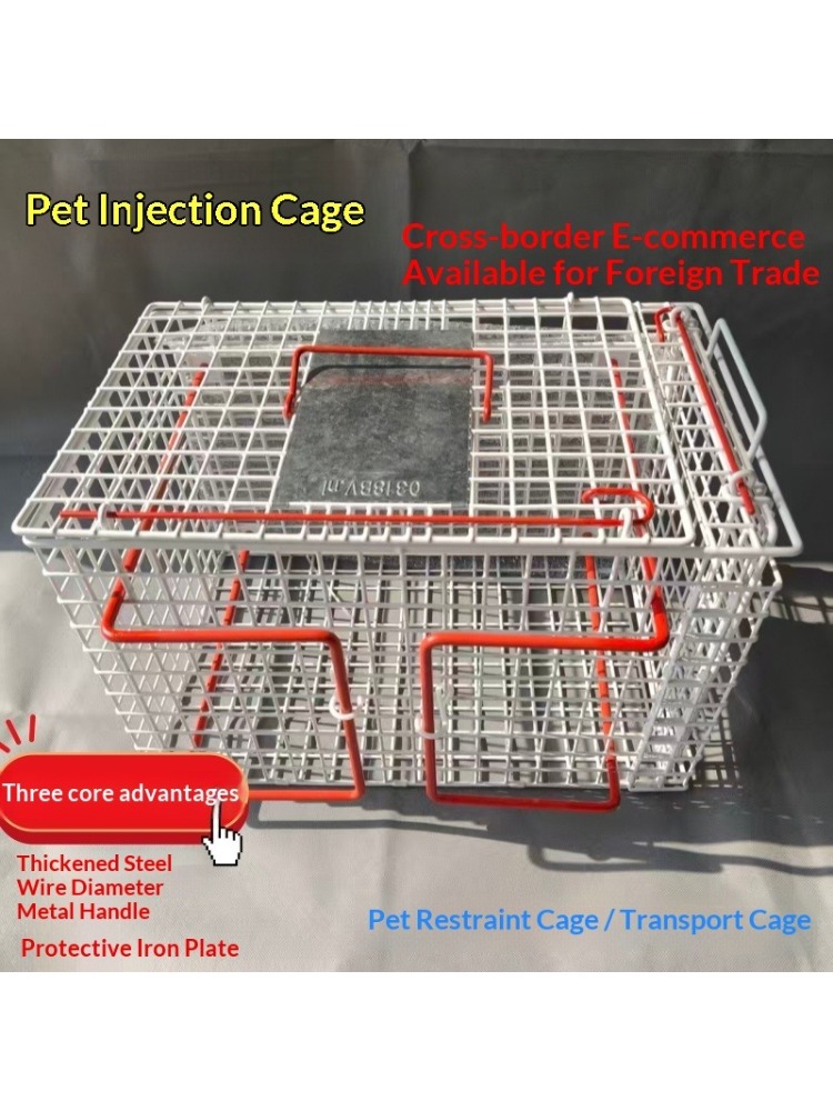 ペット拘束ケージ、獣医用注射検査ケージ（猫、犬用）、ペットク - Travel Accessories Dropshipping のレビューと価格