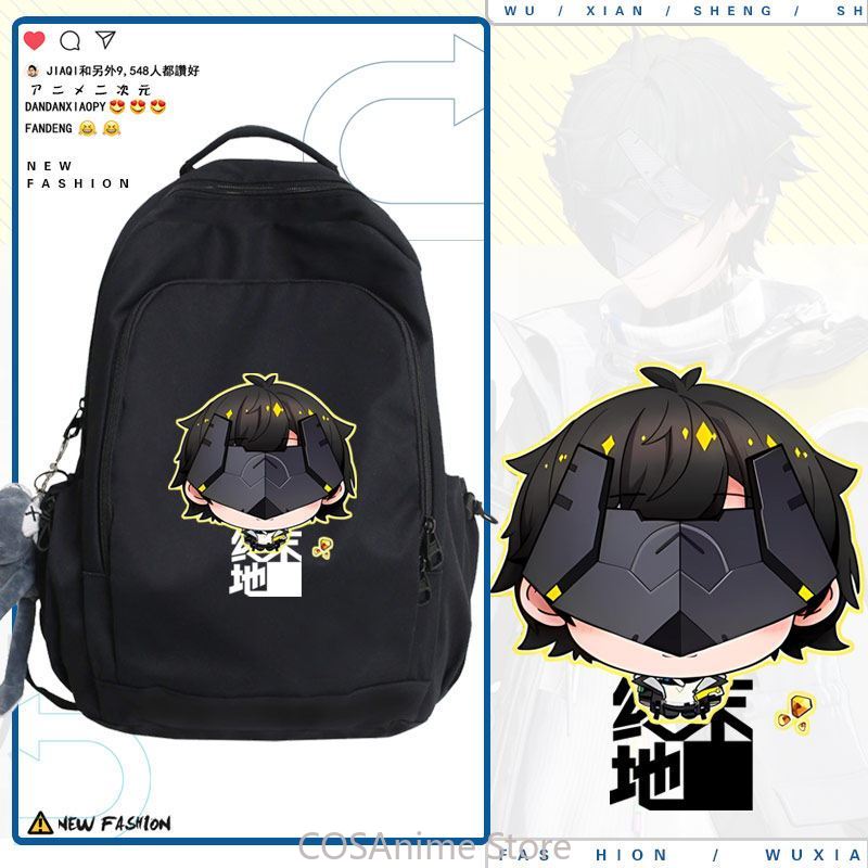 Endmin Arknights:Endfield 学生漫画 - Travel Accessories Present のレビューと価格