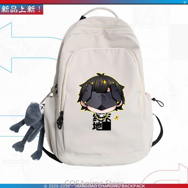 Endmin Arknights:Endfield 学生漫画 - Travel Accessories Present のレビューと価格