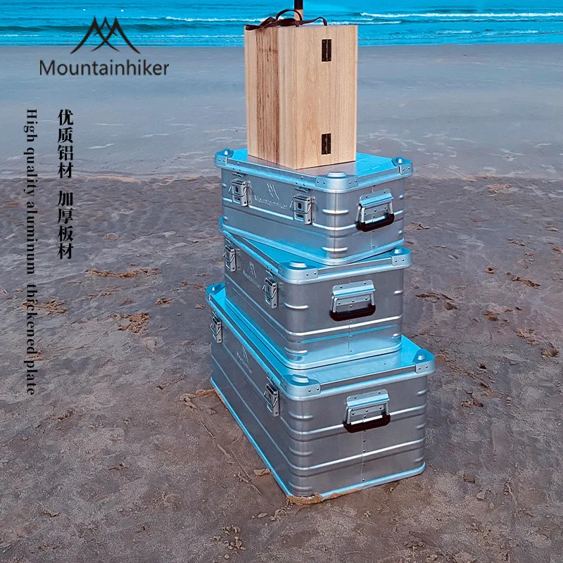 Mountainhiker 新しいアルミ合金屋外収納ボックス - Travel Accessories Box のレビューと価格