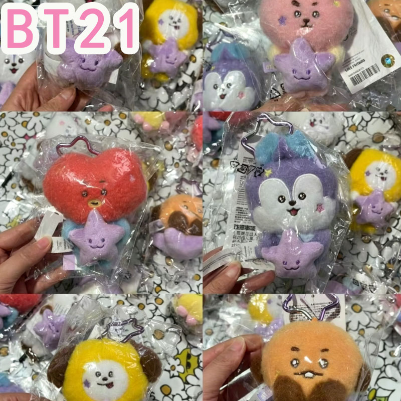 2026年 KPOP bt21 トラベルシリーズ ぬいぐるみ - Travel Accessories Deals のレビューと価格
