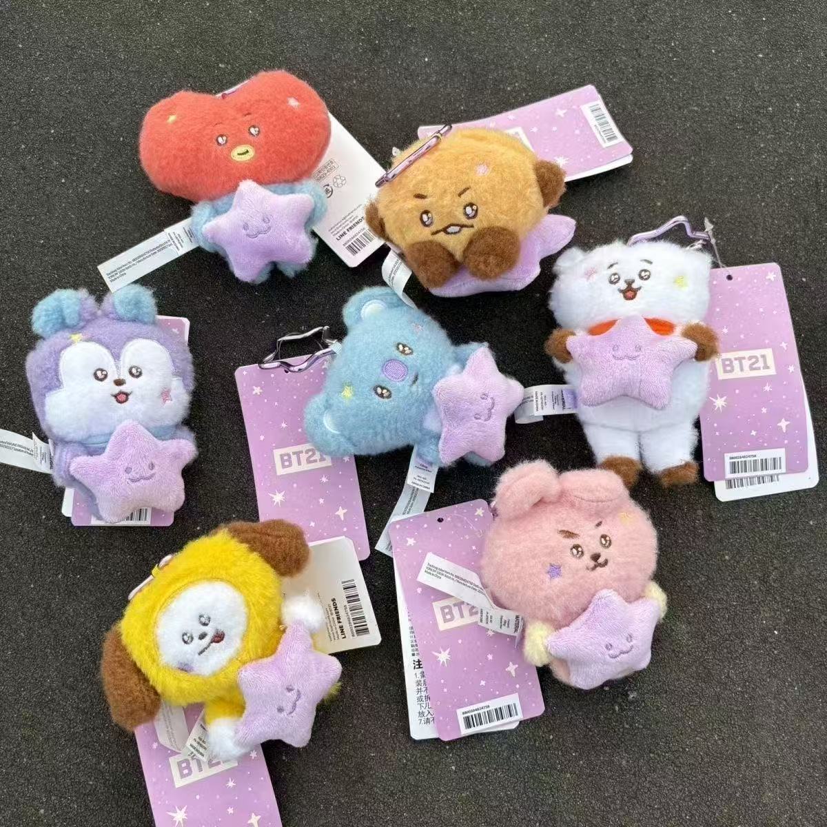 2026年 KPOP bt21 トラベルシリーズ ぬいぐるみ - Travel Accessories Deals のレビューと価格