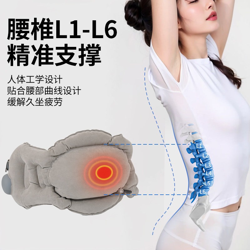 プレス式インフレータブルポータブル腰椎サポート枕、飛行機、高 - Travel Pillow Inflatable のレビューと価格